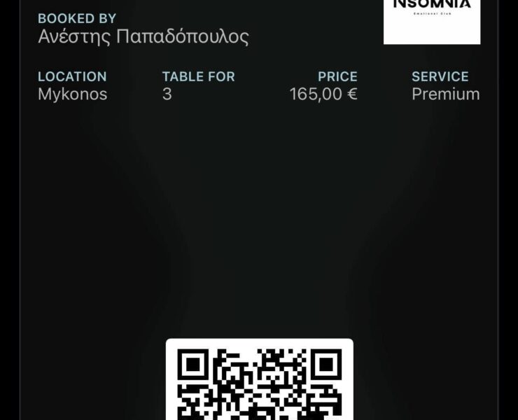 380452970_1093062962076973_5075167014999671588_n